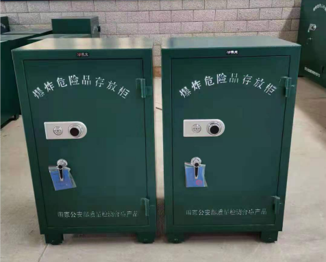 和政炸药箱爆炸物品存放柜需要组装吗