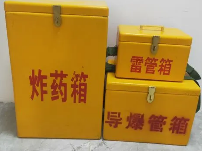 和政玻璃钢雷管箱的适用范围