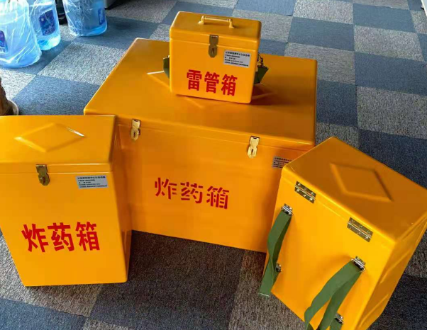 和政不同环境下如何选择炸药箱雷管箱