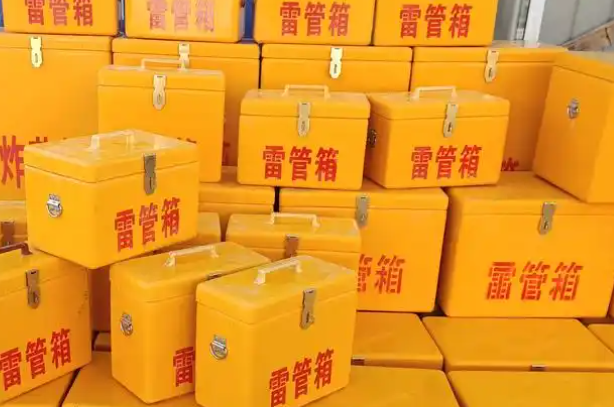 和政矿用炸药箱和雷管箱的运输安全指南