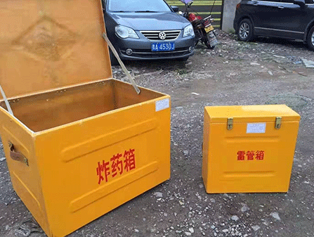 和政为什么这对“搭档”必须永远分开？